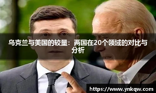 3377体育官网