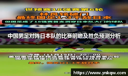 3377体育
