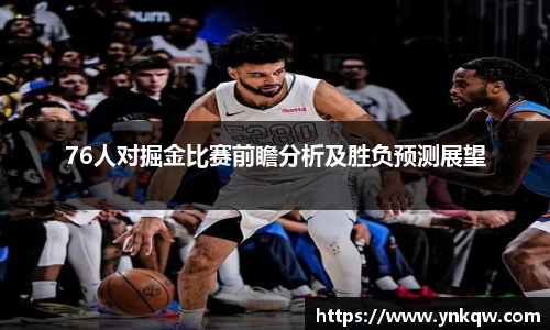 3377体育官网